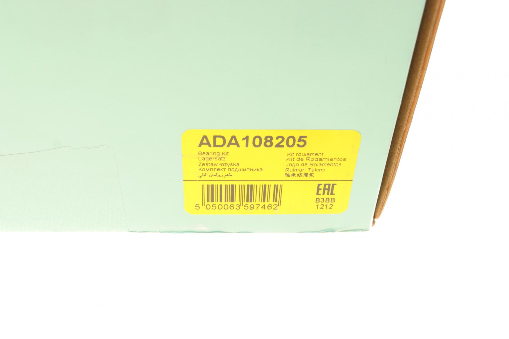 ADA108205 BLUE PRINT